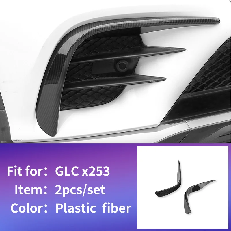 Fiber 2pcs Передний противотуманный светильник для бровей для mercedes glc x253 mercedes glc отделка/аксессуары mercedes glc amg купе - Название цвета: Fiber 2pcs