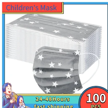 

Kids Children's Mask Disposable Face Mask 3Ply Ear Loop Mask 100pcs Fast Shipping Health Care Covers Mouths Facemask Children