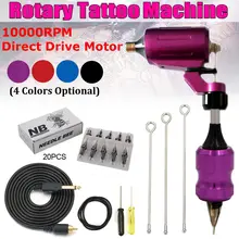 10000 об/мин профессиональная роторная машинка для татуировки, ручка, мощный тихий мотор, Перманентный макияж, бровей, губ, подводка для глаз, тату, 10 в