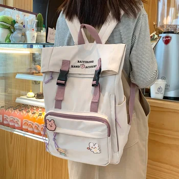 

JULYCCINO College Student Cute Backpack Women Harajuku School Bags Kawaii Backpack Female Fashion Waterproof Nylon Shoulder Bags