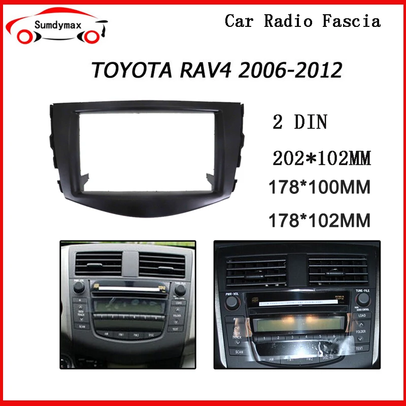 

Автомобильный радиоприемник 2 Din, панель стерео для TOYOTA RAV4 2006-2012, рамка для DVD-плеера, аудио адаптер, монтажная рамка, комплект для приборной панели