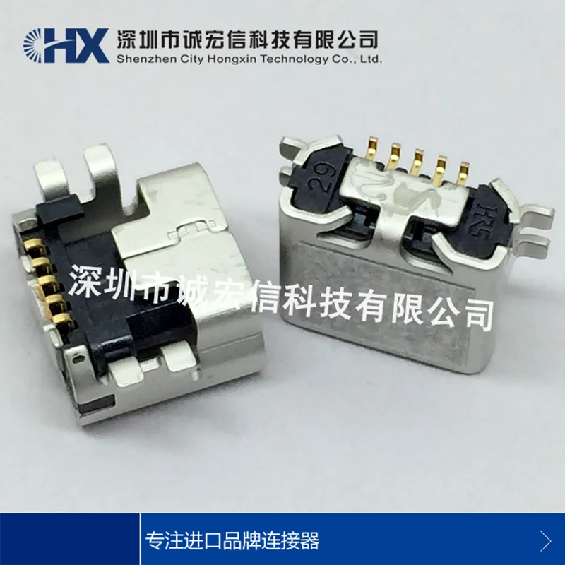 UX60-MB-5ST 5PIN мини USB часов разъем