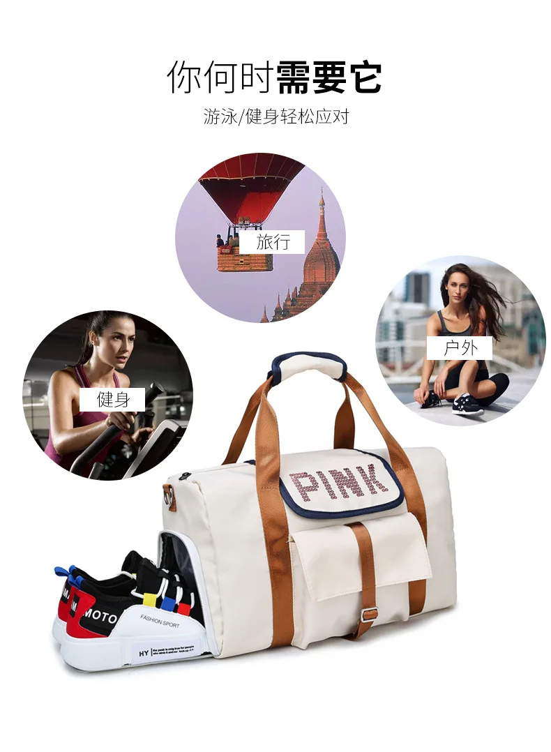 Sports Gym Bag Women's Yoga Bag Wet And Dry Separation Shoes Swimming Training Package Men's Cylinder Short Trip Hand Travel Bag