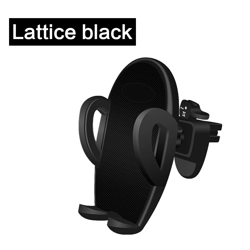 Lattice Black Автомобильный держатель для телефона, подставка для мобильного телефона, крепление для iPhone XR 11 Pro samsung S10 huawei, универсальный кронштейн для телефона Xiaomi, автомобильный держатель - Цвет: Lattice Black
