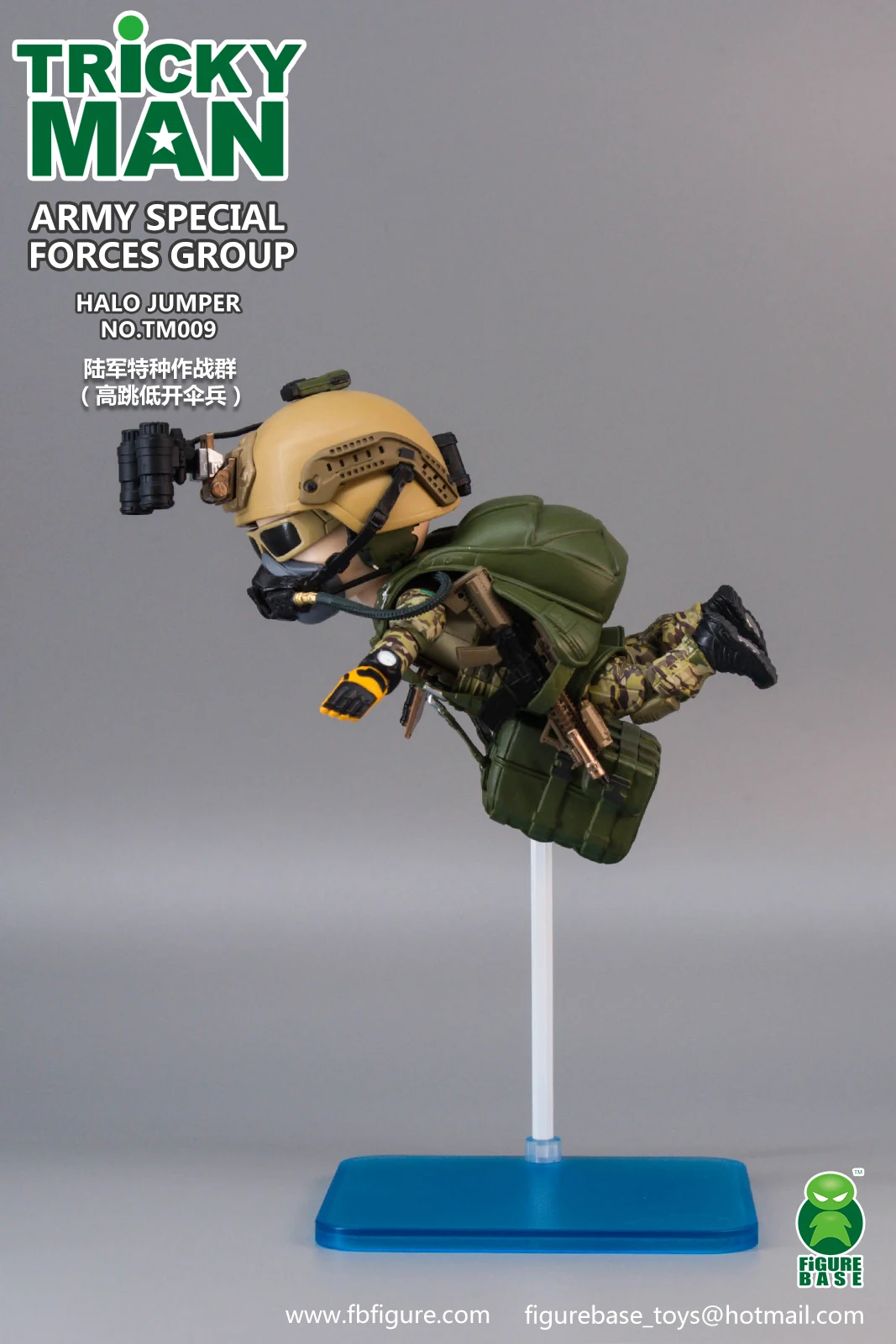 FigureBase FB TM008 TM009 5 дюймов HALO парашют спецназ Коллекция Фигурки