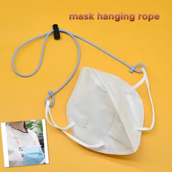 

Silicone Mask Hanging Rope Disposable Face Mask Lanyard Anti-lost Mask Extensible Rope Adjustable Traceless Ear Hanging Rope