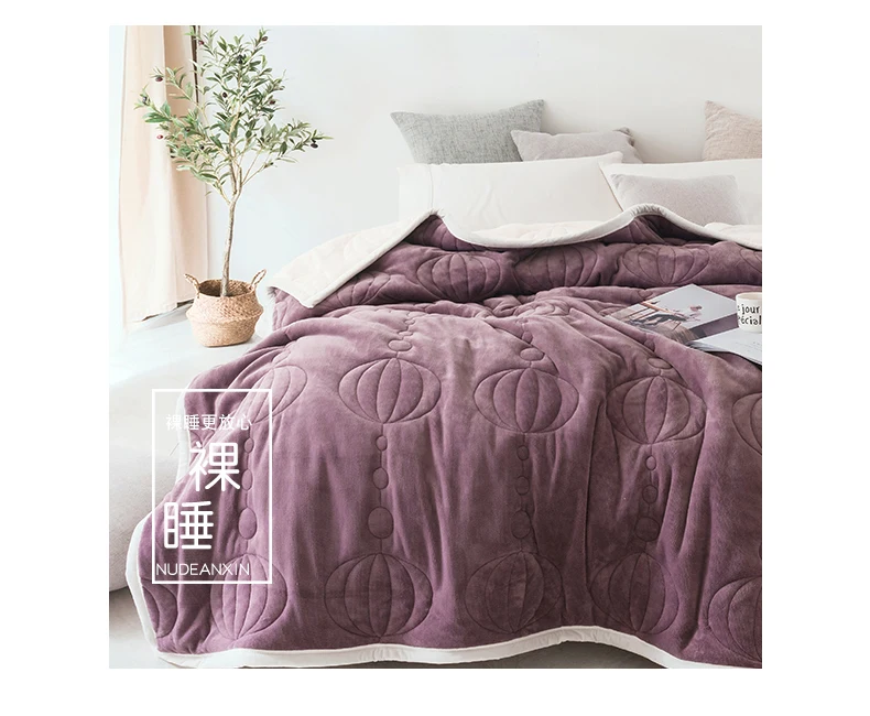 Blanket Quilt Thickening Winter Coupe Cover Carpet 10 Jin Three Layers Mix Quilt With Cotton Wadding Carpet Keep Warm Blanket