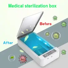 UV Sterilizer Box Sterilization rate 99% Portable Multi-function For Personal Jewelry Phone Face Mask UV Sterilization