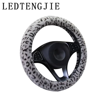 

LEDTENG 37-38CM Printed Plush Car Steering Wheel Cover Leopard Print Rabbit Velvet Cover Universal Car Handle Cover