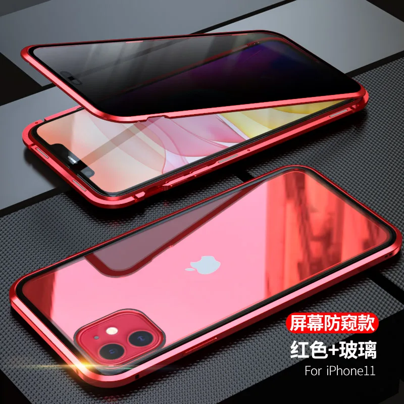 Защитный Магнитный чехол из закаленного стекла для iPhone 11 Pro Max XS MAX XR X 8 7 6s 6 Plus, металлический бампер с защитой от подзорных красок - Цвет: Red