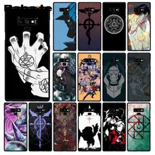 Babaite completa de metal alquimista irmandade anime caso telefone para samsung galaxy a50 note9 8 7 5 10 pro j5 j6 prime j7 duo(China)