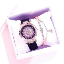 Модные Простые ЗВЕЗДНЫЕ ЦВЕТЫ ремень дамы браслет кварцевые часы подарок
