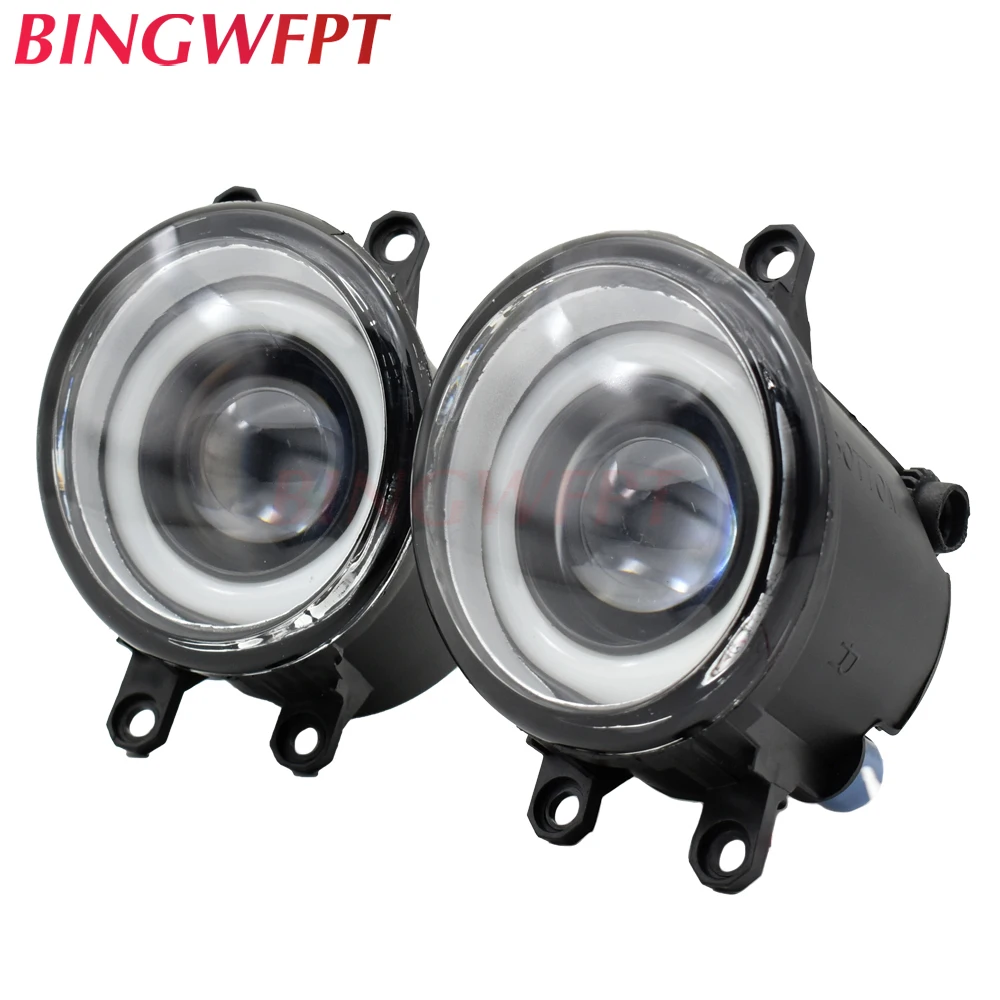 Светодиодные противотуманные фары 2 шт. + Противотуманные Angel eye в сборе для Toyota Yaris