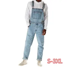 dungaree dress mens