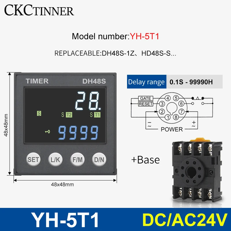 YH-5T1 - 24V ACDC