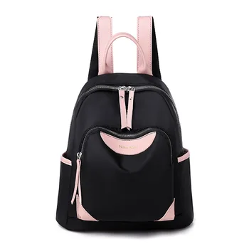 

Nylon Backpack Women Korean Version Casual Laptop Bookbag Travel Simple Luxury School Bags for Teenage Girls