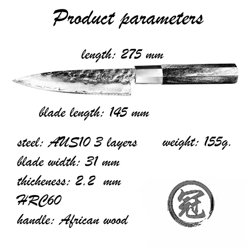 5,7 дюймов ручной работы мелкий нож японский AUS-10 3 слоя стали Мини шеф-повара японский кухонный нож для очистки овощей инструменты для домашнего приготовления подарок
