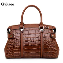 Gykaeo европейский и американский стиль крокодиловая сумка с узором сумки женские известные бренды кожаная сумка через плечо Bolsa