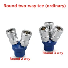 2/3/4/5Way Quick Connector gas channel distributor Air Compressor Manifold Multi Hose Coupler Fitting Pneumatic Tools