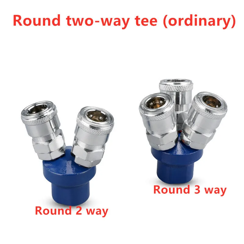 

2/3/4/5Way Quick Connector gas channel distributor Air Compressor Manifold Multi Hose Coupler Fitting Pneumatic Tools