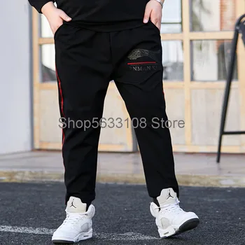 

2020 Sports Plus Fat Plus Size Length Pants Thick Fat Fat Man Wei Pants Special Fat Extra Large Loose Leisure Pants