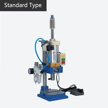 

Pneumatic punching machine 200kg single column 63 type bench press small gas spleen high precision riveting machine