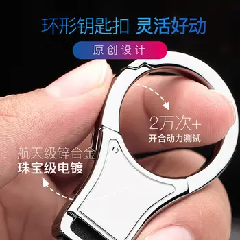 In lega di zinco custodia portachiavi in pelle per Buick Chevrolet Cruze Opel Vauxhall Astra J Corsa E insegne Zafira C Mokka Encore 4 In lega di zinco custodia portachiavi in pelle per Buick Chevrolet Cruze Opel Vauxhall Astra J Corsa E insegne Zafira C Mokka Encore - In lega di zinco custodia portachiavi in pelle per Buick Chevrolet Cruze Opel Vauxhall Astra