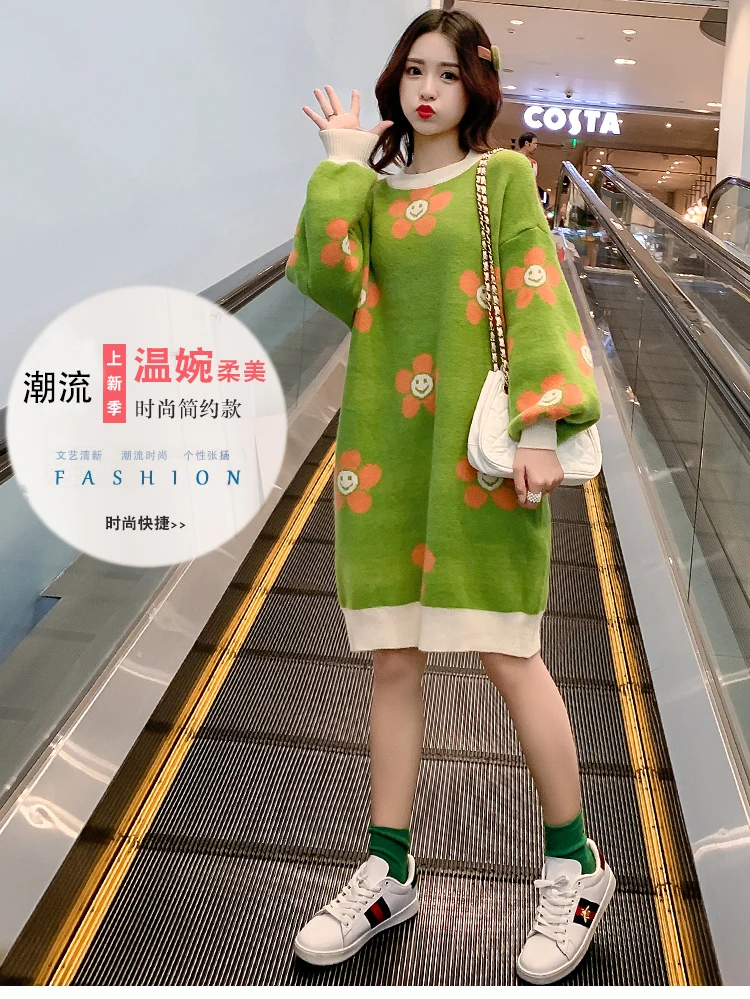 Цветочные наборы с круглым вырезом Материнство платье осень-зима платье свободное дикое платье для беременных женщин Корейское модное платье для беременных