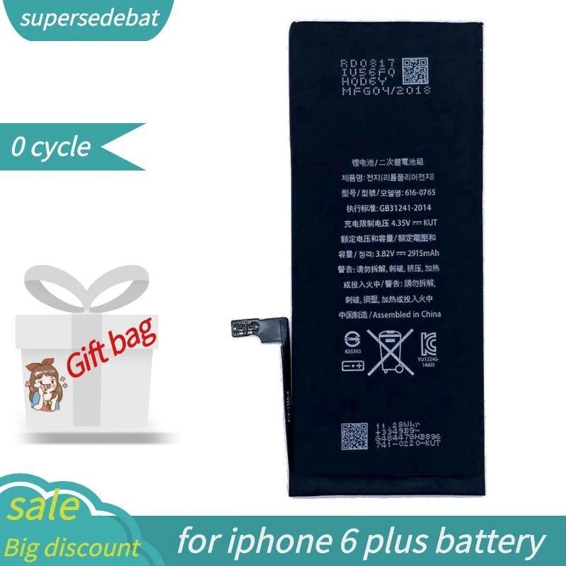 

Supersedebat for Iphone 6 Plus Battery Bateria for Iphone 6 Plus Lithium Battery for Iphone6 Plus Accumulator By Telephone Tools