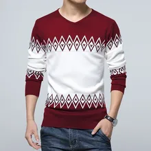 Мужские осенние Комплекты тонкий свитер с v-образным вырезом ромбовидная решетка культивировать мораль свитер Джокера