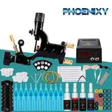 Полный комплект татуировки поворотный пулемет набор 4 цветные чернила черный комплект питания аксессуары Перманентная тату машинка для макияжа Набор