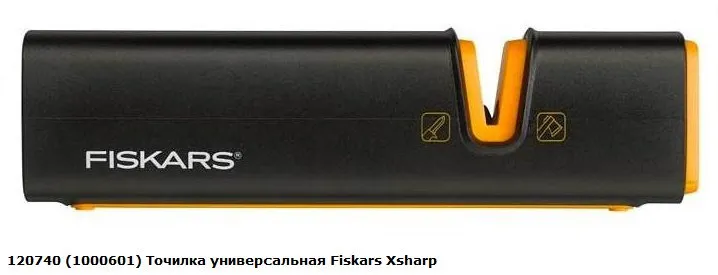 129048 Топор Fiskars X7-XS+ точилка универсальная