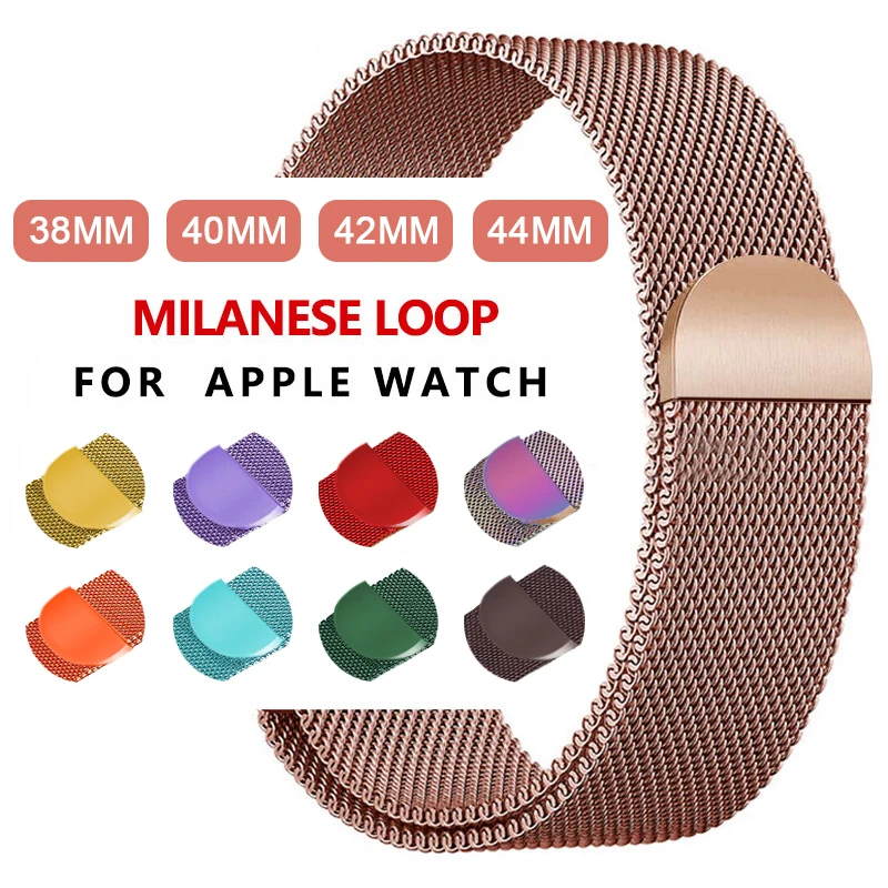 Миланский Браслет, Браслет Stainle для наручных часов Apple Watch серии 4,40 Мм 44 браслет наручных часов iwatch 1/2/3, 42 мм, 38 мм, браслет из нержавеющей стали