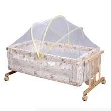 baby cradle shop