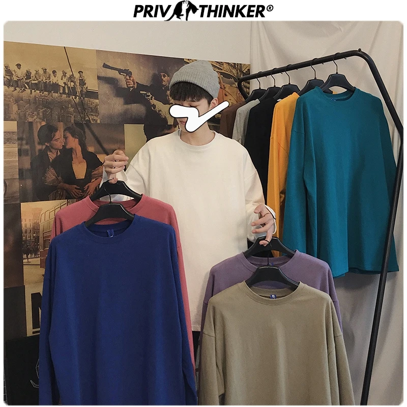 Privathinker одноцветные повседневные модные футболки мужские 2019 уличная Мужская