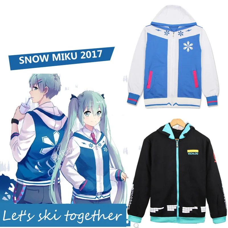 Хацунэ Толстовка Miku аниме периферийная куртка с капюшоном Осень Зима Тонкий/плюс