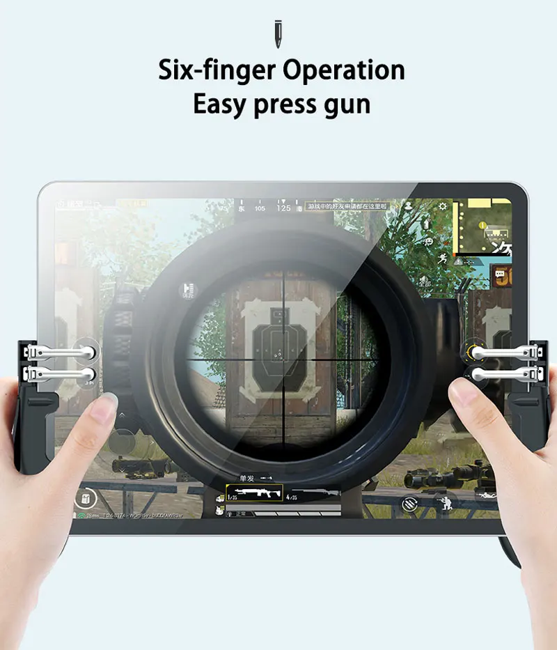  PUBG Controller Six Finger Pubg Mobile Trigger Gamepad Grip L1R1 Aim Button Joystick For Tablet FPS