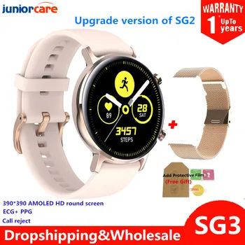 

SG2 Upgrade SG3 Smart Watch Men 390*390 HD AMOLED Smartwatch ECG IP68 Blood Pressure Heart Rate Fitness Tracker Sport SmartWatch