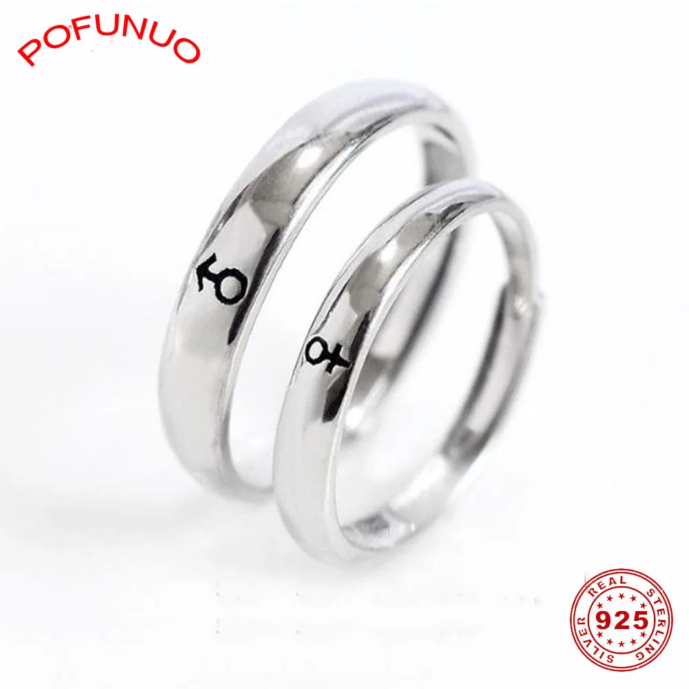 POFUNUO 925 пробы серебряные кольца для влюбленных двух штук с изменяемым размером