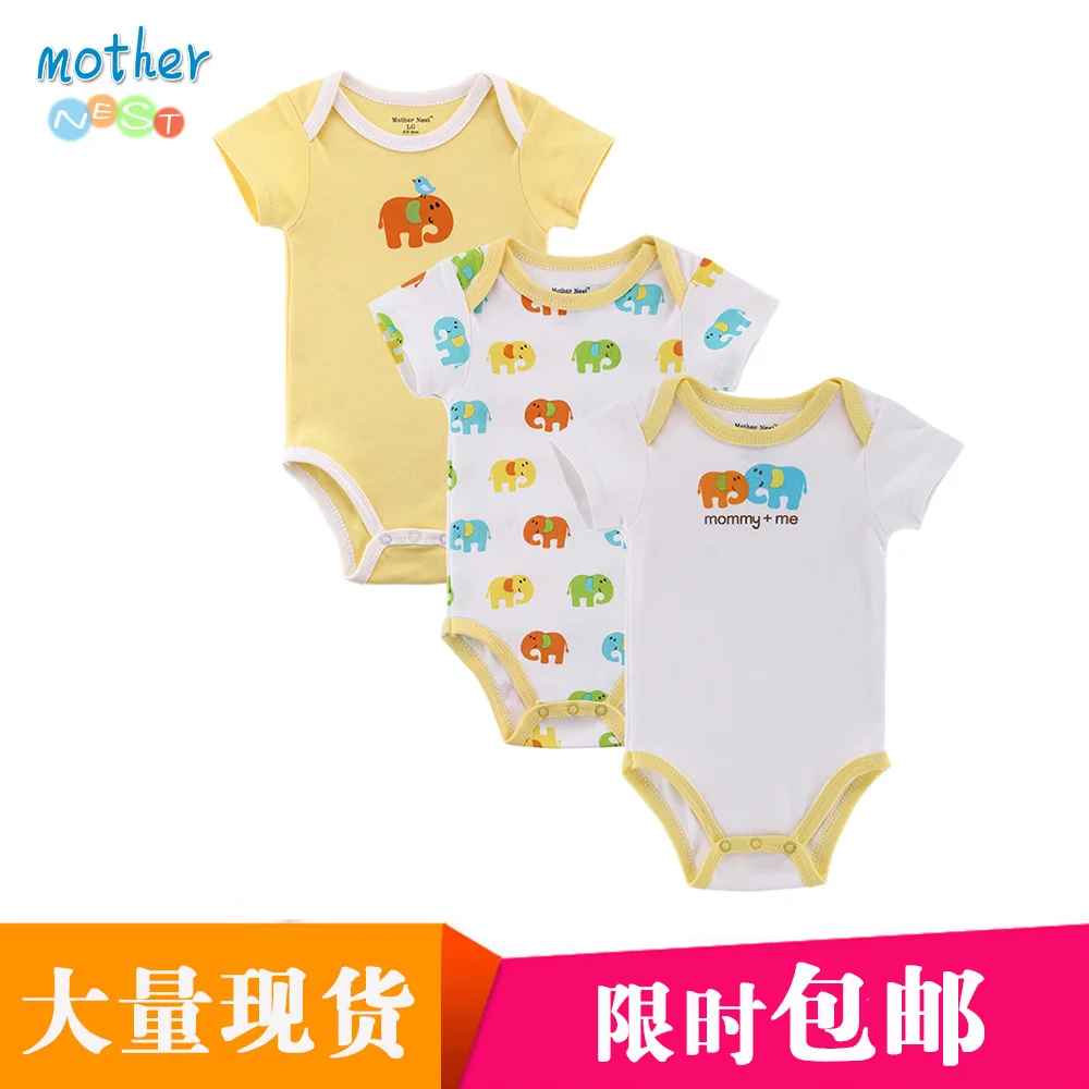 

Baby Short Sleeved Kazakhstan Three-piece Set Baby Elephant of Summer Infants Onesie Europe And America