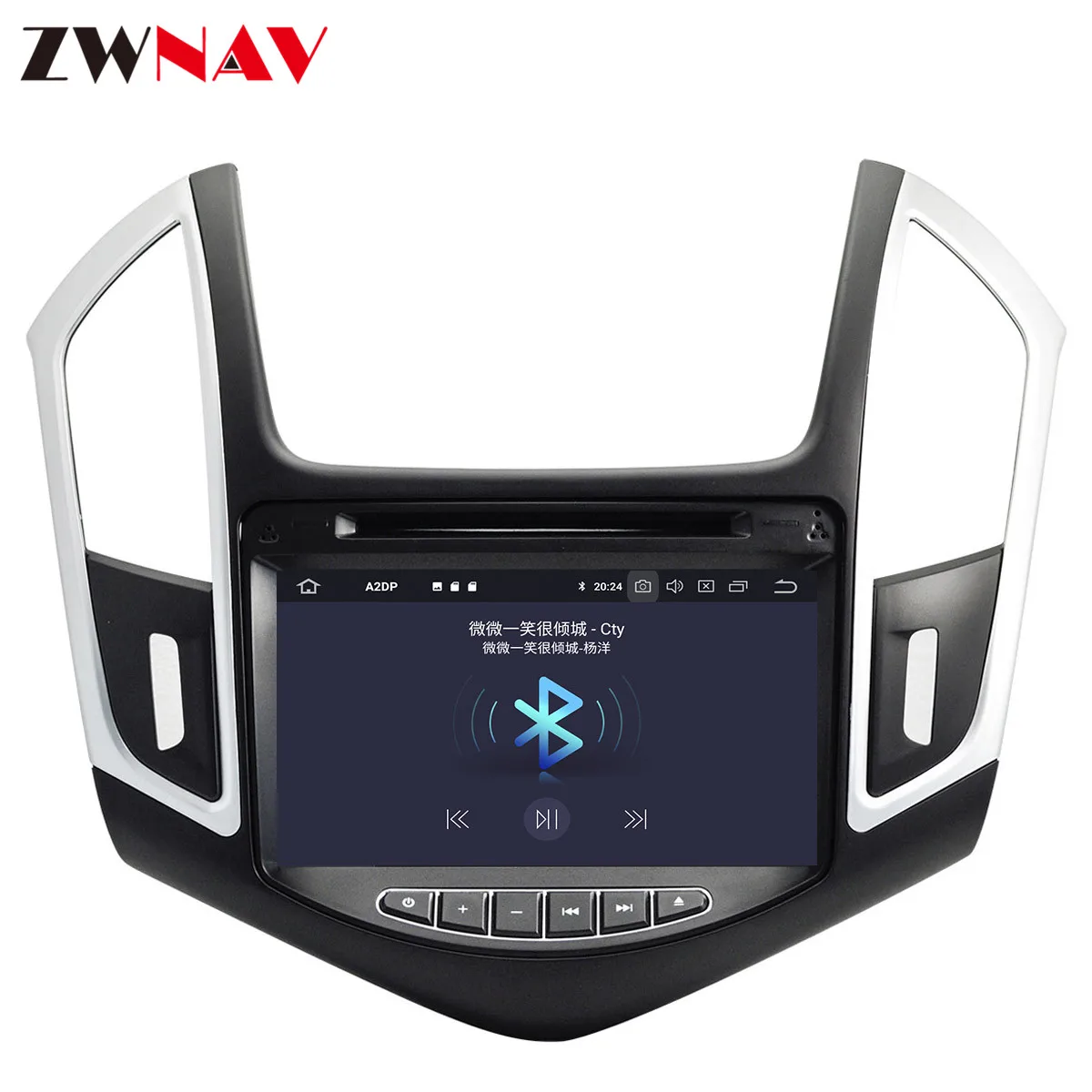 DSP Android 9,1 Автомобиль Радио Мультимедийный DVD плеер для Chevrolet Cruze 2012 2013 gps для навигации и аудиосистемы стерео, головное устройство