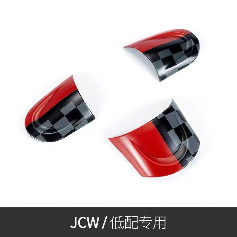 JCW Новые автомобильные аксессуары MINI Cooper R55 R56 R57 R58 R59 R60 крышка рулевого колеса без многофункционального только(3 шт./компл - Название цвета: JCW