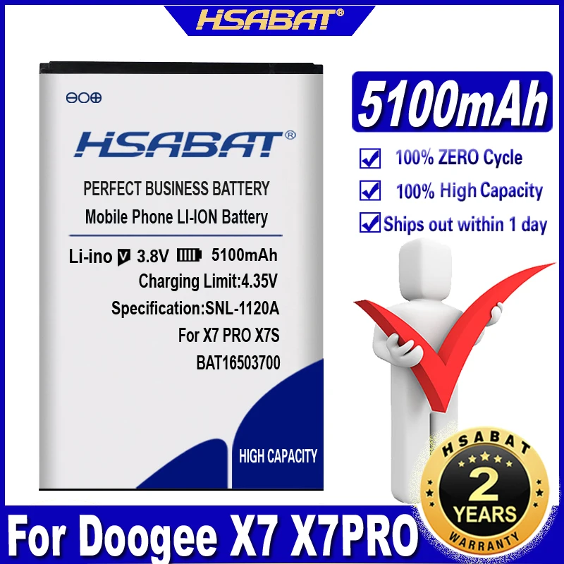 Аккумулятор HSABAT 5100 мАч BAT16503700 Для Doogee X7 X7PRO X7S PRO | Мобильные телефоны и аксессуары