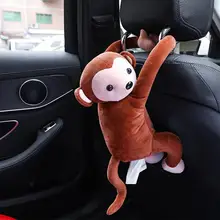 Мультяшная необычная коробка для салфеток Pippi обезьянка бумажная салфетка автомобильная коробка для салфеток животные из бумажек коробка для салфеток бумаги держатель для салфеток