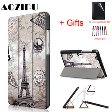 Ультра тонкий чехол для huawei MediaPad T3 7,0 3g BG2-U01 7-дюймовый планшетный чехол-книжка из искусственной кожи Подставка Funda защитный чехол+ Защитная пленка на экран+ подставка для ручек