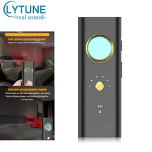 

Detector Anti Spy Hidden Camera Detector Mini Wifi Wireless Signal Cam Spy Bug SM GPS Tracker Wiretap Finder Anti-sneak Shooting