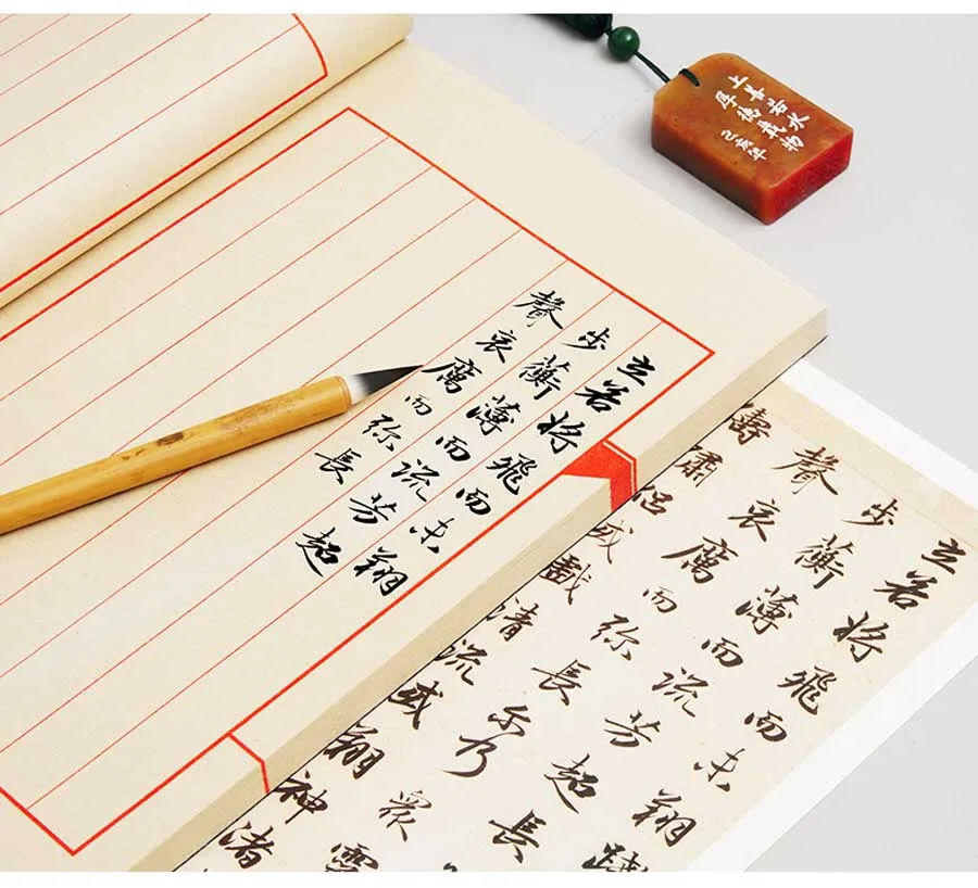 thumbnail image 2 of CAOMIAN Chinese Calligraphy Copybook Set - 6 Reusable Groove Practice Books With Pen 2 of 6