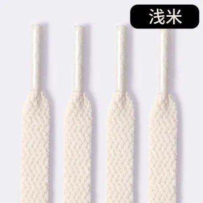 36 Colors 8mm Flat Thicken White AF1  Kids  Shoelaces  Basketball Sneakers Sail  Shoe Laces  Shoe Accessories 60/100/120/140 Light beige