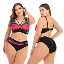 Swimsuit Women's Swimsuit with High Waist Female Swimsuits Separate Swimwear Women's Large Size Bikinis 2020 Woman Plus Size 4xl Swimsuit Women's Swimsuit with High Waist Female Swimsuits Separate Swimwear Women's Large Size Bikinis 2020 Woman Plus Size 4xl