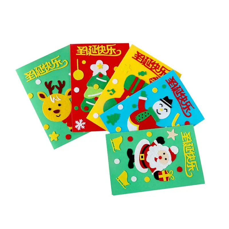 4pcs Kids Christmas Cards Making Supplies Craft Educational DIY Accessories Materials for Kindergarten Classroom Nursery School